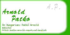 arnold patko business card